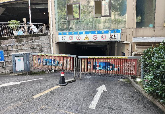 瀘州市江陽區(qū)稅務(wù)局一批抵稅資產(chǎn)拍賣公告(向陽三合院)