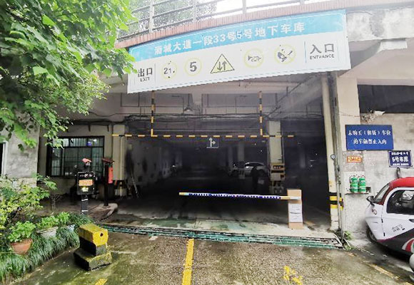 瀘州市江陽區(qū)稅務(wù)局一批抵稅資產(chǎn)拍賣(財富街區(qū))