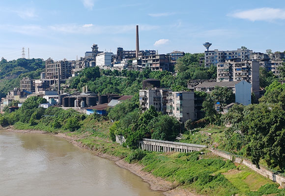 瀘州鑫福化工(含瀘州宏達有機化工廠) 部分資產(chǎn)拆除處置拍賣公告